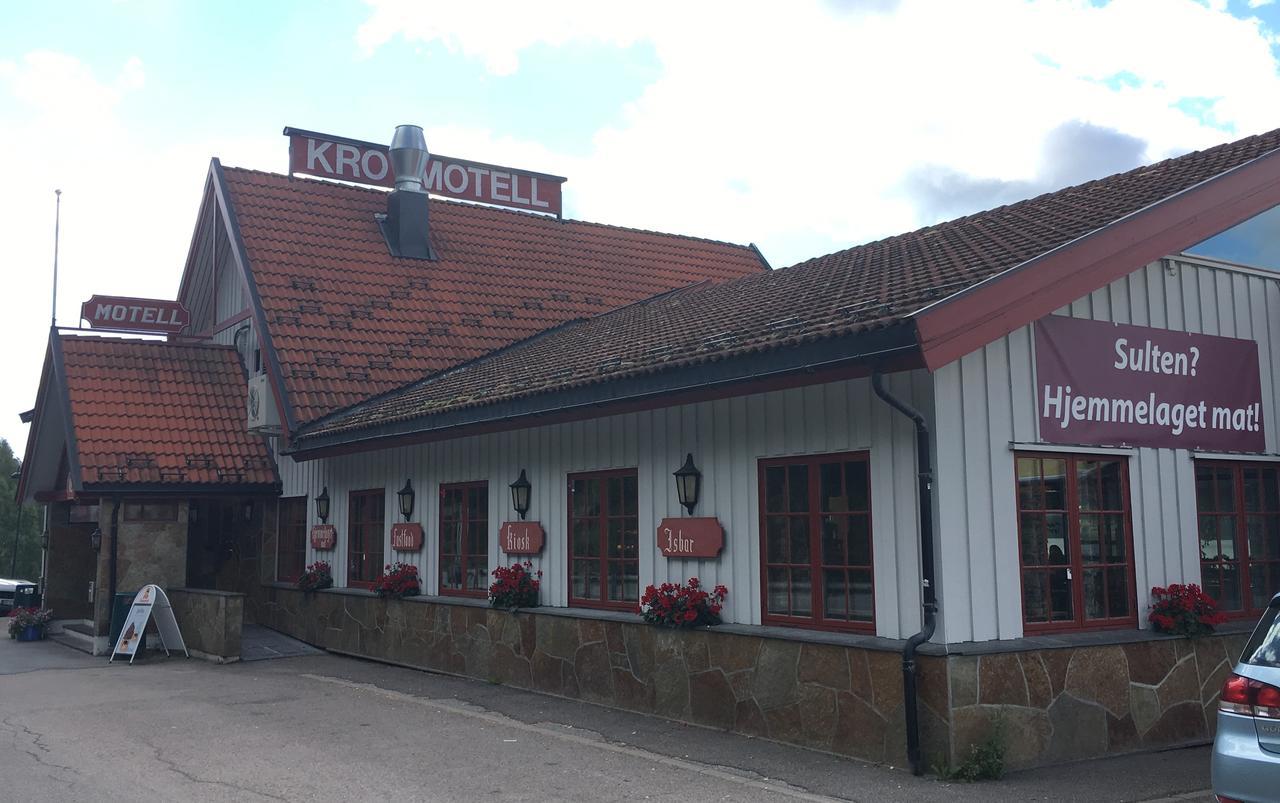 Kroderen Kro & Motel As Hamremoen Εξωτερικό φωτογραφία